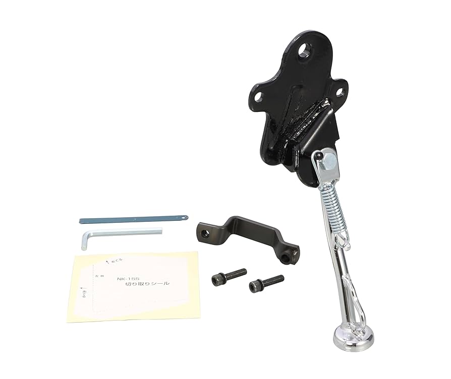 Amazon | キタコ(KITACO) サイドスタンド HS-155 (メッキ